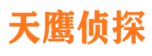 武陟市婚姻出轨调查